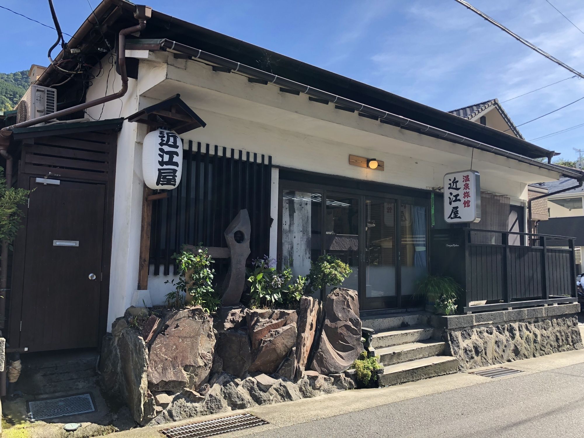 Omiya Ryokan Otel Hakone Dış mekan fotoğraf